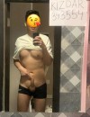Фотография №3697376