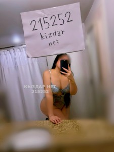 Проститутка Астаны Девушка№215252 Грудастая с большой попой Vip Фотография №3697409