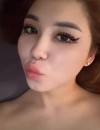 Фотография №3697438