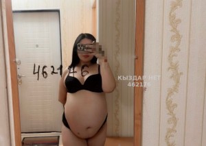 Проститутка Шымкента Девушка№462176 Беременная Карина Фотография №3697969