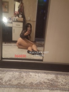Проститутка Тараза Девушка№366850 Жанна Есть Ред Фотография №3698242
