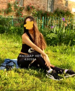 Проститутка Шымкента Девушка№430594 Софа один день в Шыме Фотография №3700235