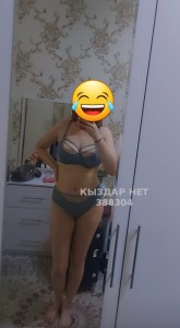 Проститутка Шымкента Девушка№388304 Дания Фотография №3700251