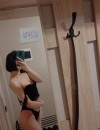 Фотография №3703485