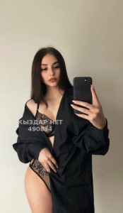 Проститутка Алматы Девушка№490834 Эльнура Фотография №3704054
