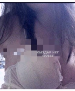 Проститутка Уральска Девушка№490885 Аиымка Фотография №3704209