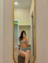 Фотография №3711088