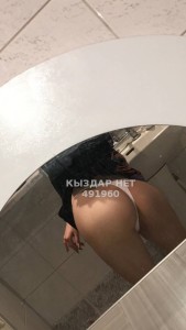 Проститутка Уральска Девушка№491960 Олеся Фотография №3712221