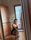 Фотография №3723933