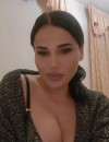 Фотография №3730217