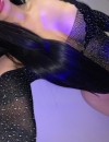 Фотография №3730847