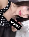 Фотография №3741899