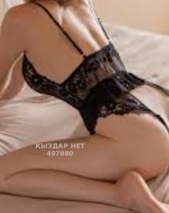 Проститутка Алматы Анкета №497880 Фотография №3757170