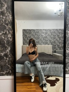 Проститутка Тараза Девушка№341536 Vip Sakura Фотография №3769607